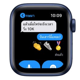 Apple Watch (Series 6) GPS + Cellular 44 mm - Aluminium Blau - Sportarmband Schwarz