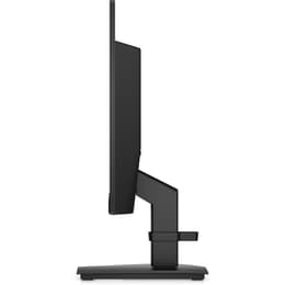 Bildschirm 21" LCD HP P22 G4