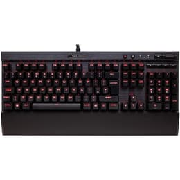 Corsair Tastatur QWERTY Spanisch mit Hintergrundbeleuchtung K70 LUX