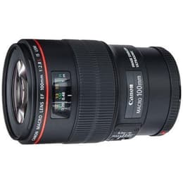 Canon Objektiv EF 14mm f/2.8L II USM Canon EF 14mm f/2.8