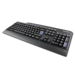 Lenovo Tastatur AZERTY Französisch FRU54Y9411