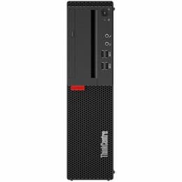 Lenovo ThinkCentre M75S SFF Ryzen 5 PRO 3.7 GHz - SSD 256 GB RAM 8 GB