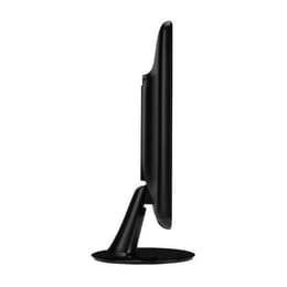 Bildschirm 19" LCD HD Philips 192E1SB/00