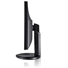 Bildschirm 22" LED WSXGA+ LG Flatron E2210PM-SN