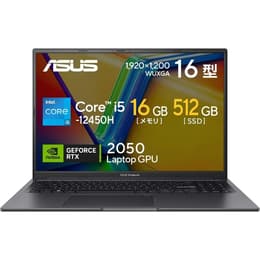 Asus VivoBook 16X K3605ZF-N1027W 16" Core i5 4.4 GHz - SSD 512 GB - 16GB QWERTY - Englisch
