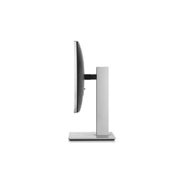 Bildschirm 22" LED FHD HP EliteDisplay E223
