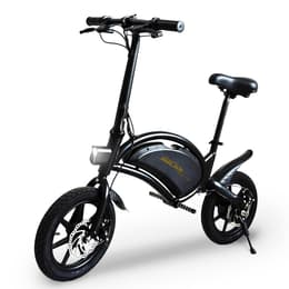 Draisienne Urbanglide E-bike 140 Roues 14'' 250w 6ah Roller