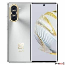 Huawei Nova 10 256GB - Silber - Ohne Vertrag - Dual-SIM