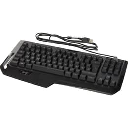 Logitech Tastatur QWERTZ Deutsch mit Hintergrundbeleuchtung G410